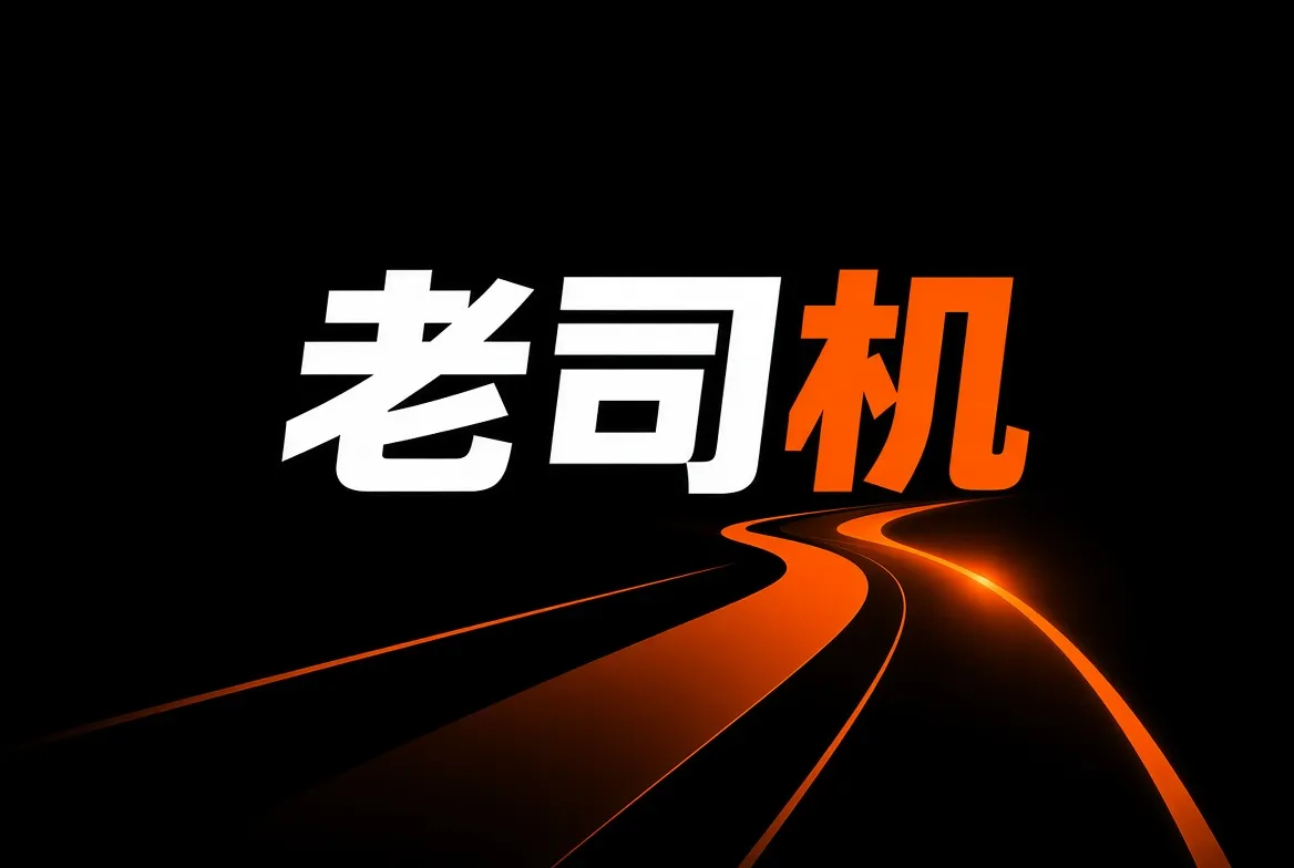 城市与生活主题影像